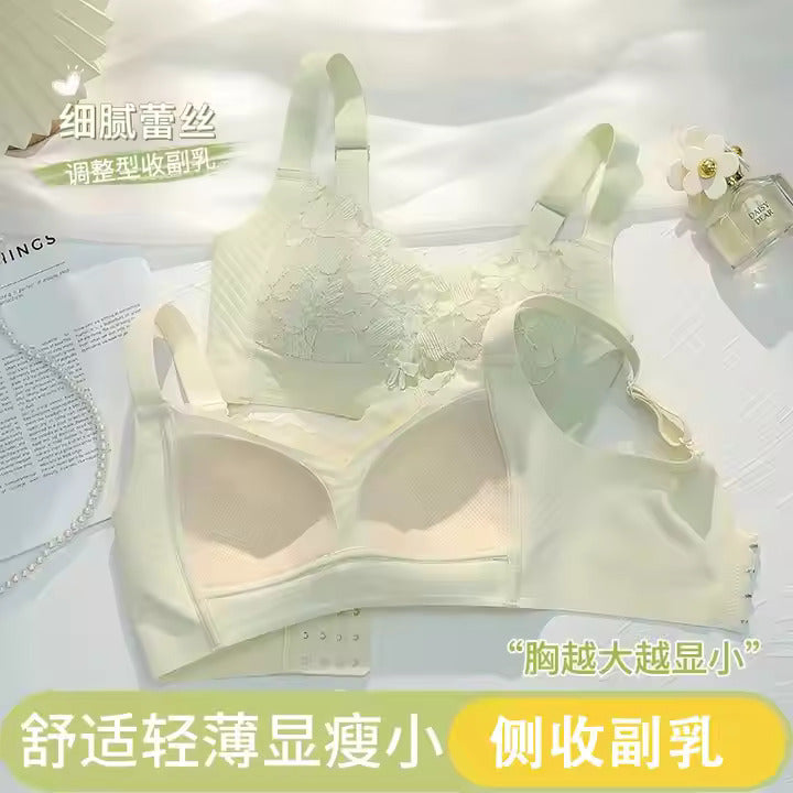 Full Cup Anti Sagging Push-up Adjustment Type Comfortable Soft Wire Free Lace Women's Bra