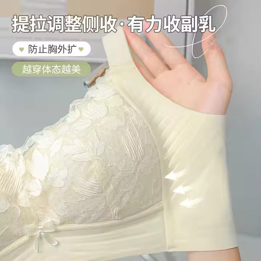 Full Cup Anti Sagging Push-up Adjustment Type Comfortable Soft Wire Free Lace Women's Bra