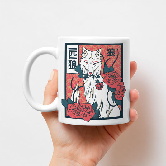 Japanese Wolf Designer Mug
