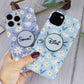 Daisy Floral Slim Case Cover With Customized Holder